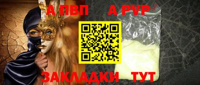 марки lsd Кандалакша