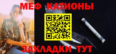 амфетамин Камышлов