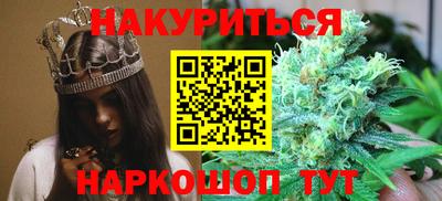марки lsd Кандалакша