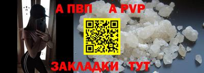 марки lsd Кандалакша