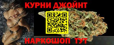 амфетамин Камышлов