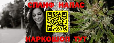 амфетамин Камышлов