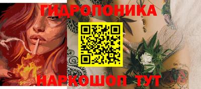 марки lsd Кандалакша