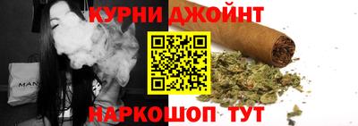 амфетамин Камышлов