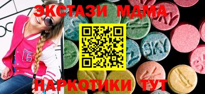 амфетамин Камышлов