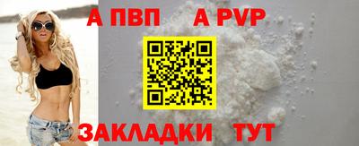 марки lsd Кандалакша