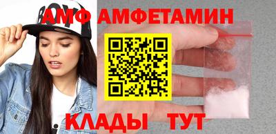 эйфоретик Канаш