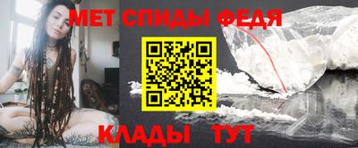 амфетамин Камышлов