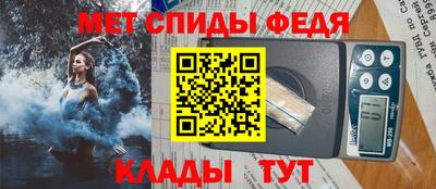 эйфоретик Канаш