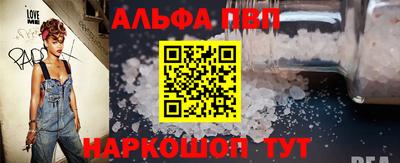 амфетамин Камышлов