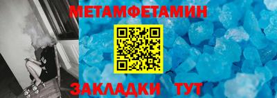 марки lsd Кандалакша