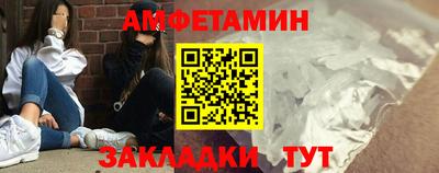 эйфоретик Канаш