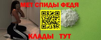 эйфоретик Канаш