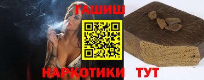 марки lsd Кандалакша