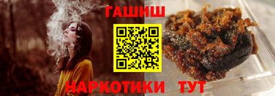 амфетамин Камышлов