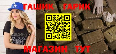 амфетамин Камышлов