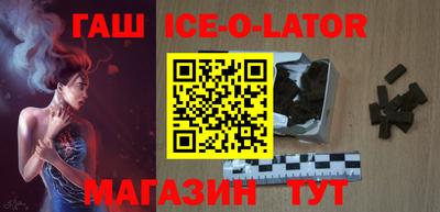 амфетамин Камышлов