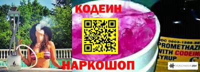 марки lsd Кандалакша