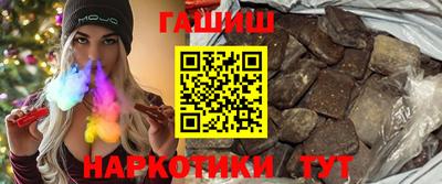 эйфоретик Канаш