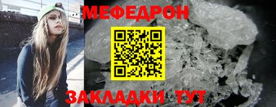 марки lsd Кандалакша