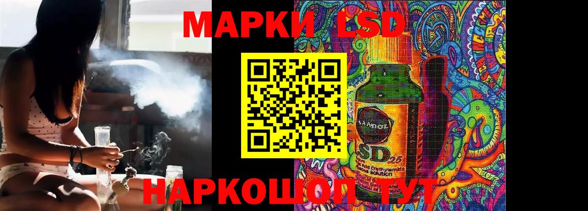 Когалым  Лсд 25 экстази кислота  Вход с VPN 